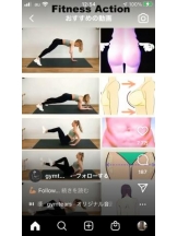 PURITY - セリーヌの女の子ブログ画像