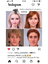 PURITY - セリーヌの女の子ブログ画像