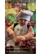 PURITY - セリーヌの女の子ブログ画像