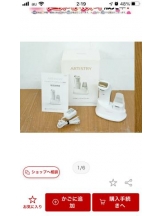 PURITY - セリーヌの女の子ブログ画像