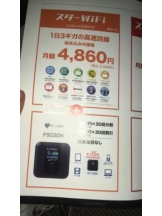 PURITY - セリーヌの女の子ブログ画像