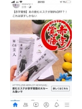 PURITY - セリーヌの女の子ブログ画像