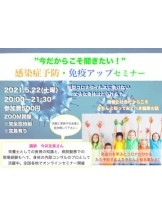 PURITY - セリーヌの女の子ブログ画像