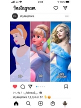 PURITY - セリーヌの女の子ブログ画像