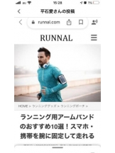 PURITY - セリーヌの女の子ブログ画像