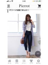 PURITY - セリーヌの女の子ブログ画像