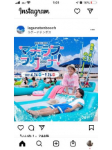 PURITY - セリーヌの女の子ブログ画像