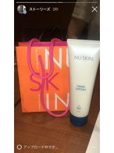 PURITY - セリーヌの女の子ブログ画像