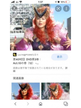 PURITY - セリーヌの女の子ブログ画像