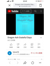 PURITY - セリーヌの女の子ブログ画像