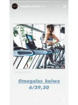 PURITY - セリーヌの女の子ブログ画像