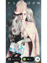 PURITY - セリーヌの女の子ブログ画像