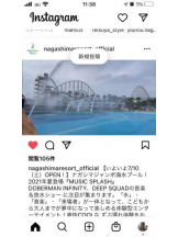 PURITY - セリーヌの女の子ブログ画像