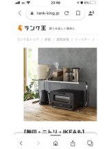 PURITY - セリーヌの女の子ブログ画像