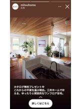 PURITY - セリーヌの女の子ブログ画像