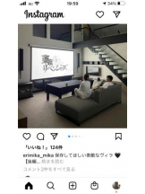 PURITY - セリーヌの女の子ブログ画像