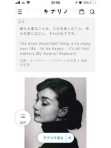 PURITY - セリーヌの女の子ブログ画像