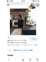 PURITY - セリーヌの女の子ブログ画像