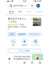 PURITY - セリーヌの女の子ブログ画像