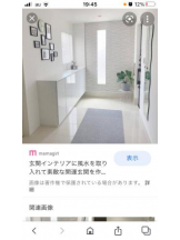 PURITY - セリーヌの女の子ブログ画像