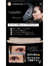 PURITY - セリーヌの女の子ブログ画像