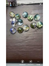 PURITY - セリーヌの女の子ブログ画像