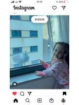 PURITY - セリーヌの女の子ブログ画像