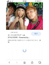 PURITY - セリーヌの女の子ブログ画像