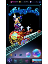 PURITY - セリーヌの女の子ブログ画像