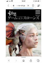 PURITY - セリーヌの女の子ブログ画像