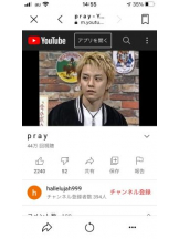 PURITY - セリーヌの女の子ブログ画像