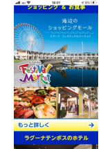 PURITY - セリーヌの女の子ブログ画像