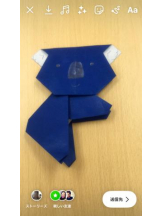 PURITY - セリーヌの女の子ブログ画像