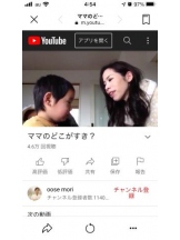 PURITY - セリーヌの女の子ブログ画像