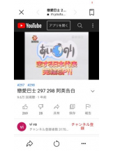 PURITY - セリーヌの女の子ブログ画像