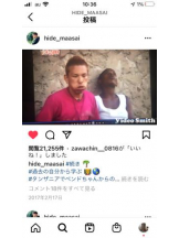 PURITY - セリーヌの女の子ブログ画像