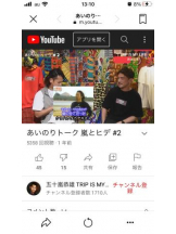 PURITY - セリーヌの女の子ブログ画像