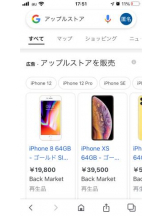 PURITY - セリーヌの女の子ブログ画像