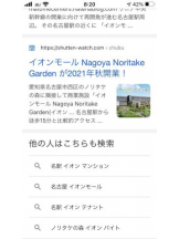 PURITY - セリーヌの女の子ブログ画像