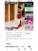 PURITY - セリーヌの女の子ブログ画像