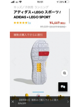 PURITY - セリーヌの女の子ブログ画像