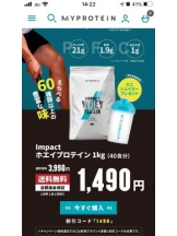 PURITY - セリーヌの女の子ブログ画像