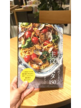 PURITY - セリーヌの女の子ブログ画像