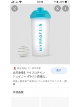 PURITY - セリーヌの女の子ブログ画像