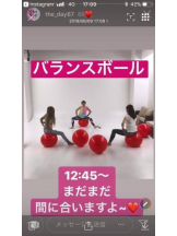 PURITY - セリーヌの女の子ブログ画像