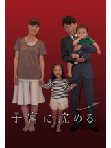 PURITY - セリーヌの女の子ブログ画像