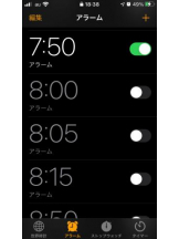 PURITY - セリーヌの女の子ブログ画像