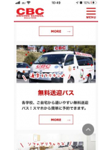 PURITY - セリーヌの女の子ブログ画像