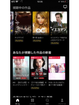 PURITY - セリーヌの女の子ブログ画像