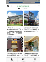 PURITY - セリーヌの女の子ブログ画像